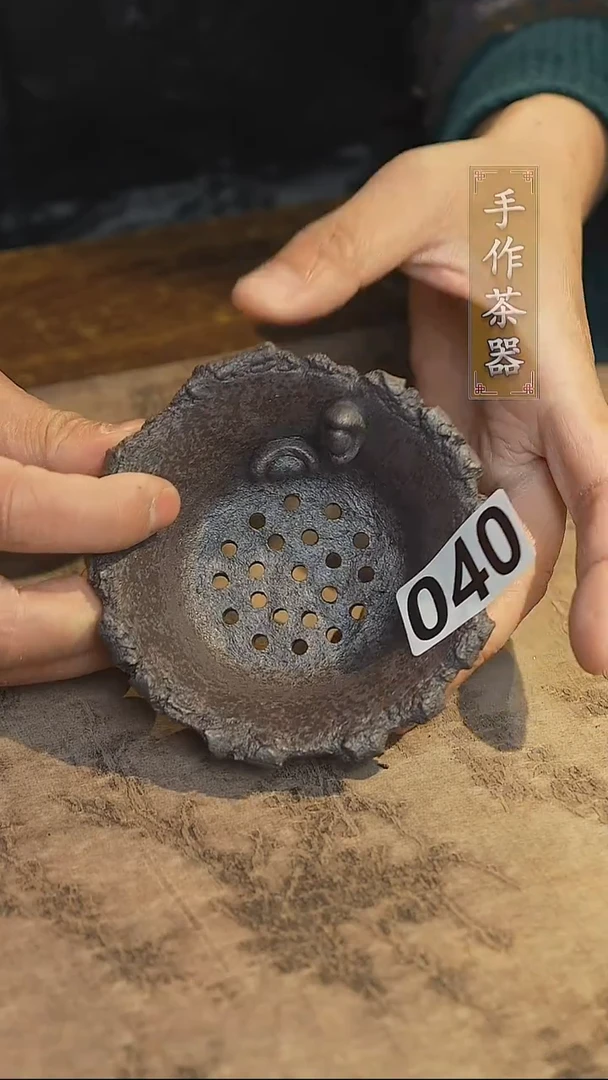 陶瓷茶器茶具040