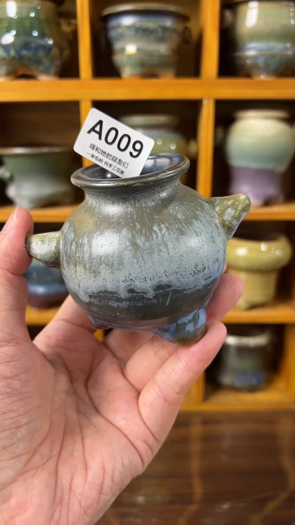 009 内口3.5【多肉花盆多肉盆】