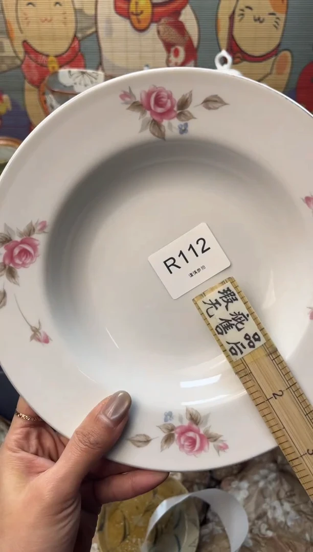 瓷片运****店       R112