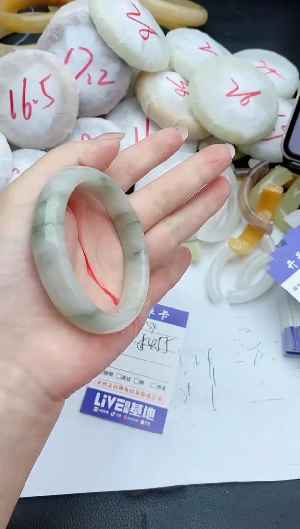 石英质玉手镯未镶嵌254+54/55