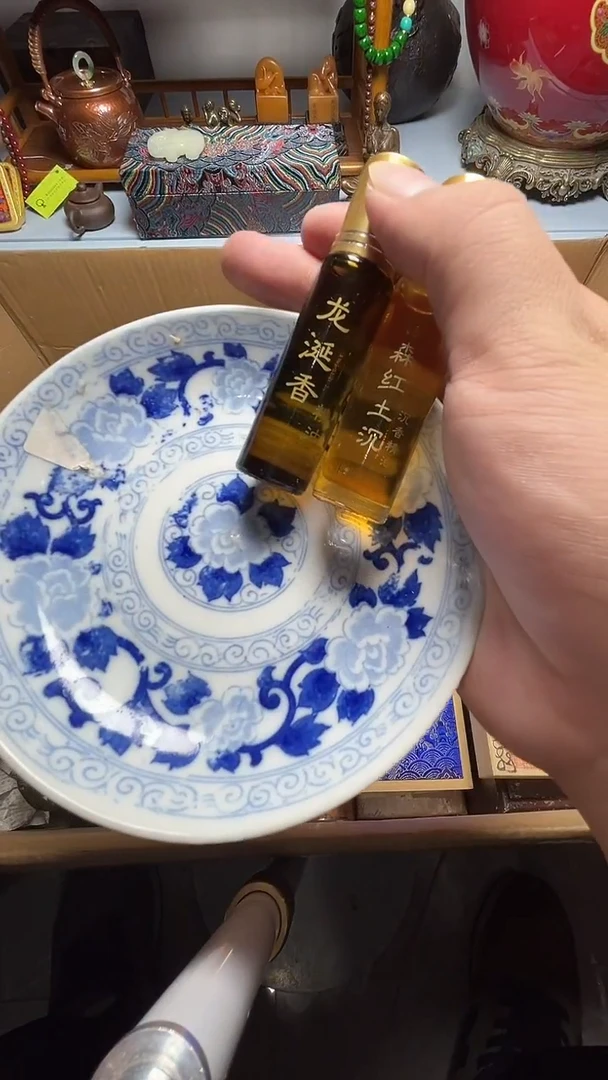 茶宠瓷器瓷器瓷器瓷器微瑕