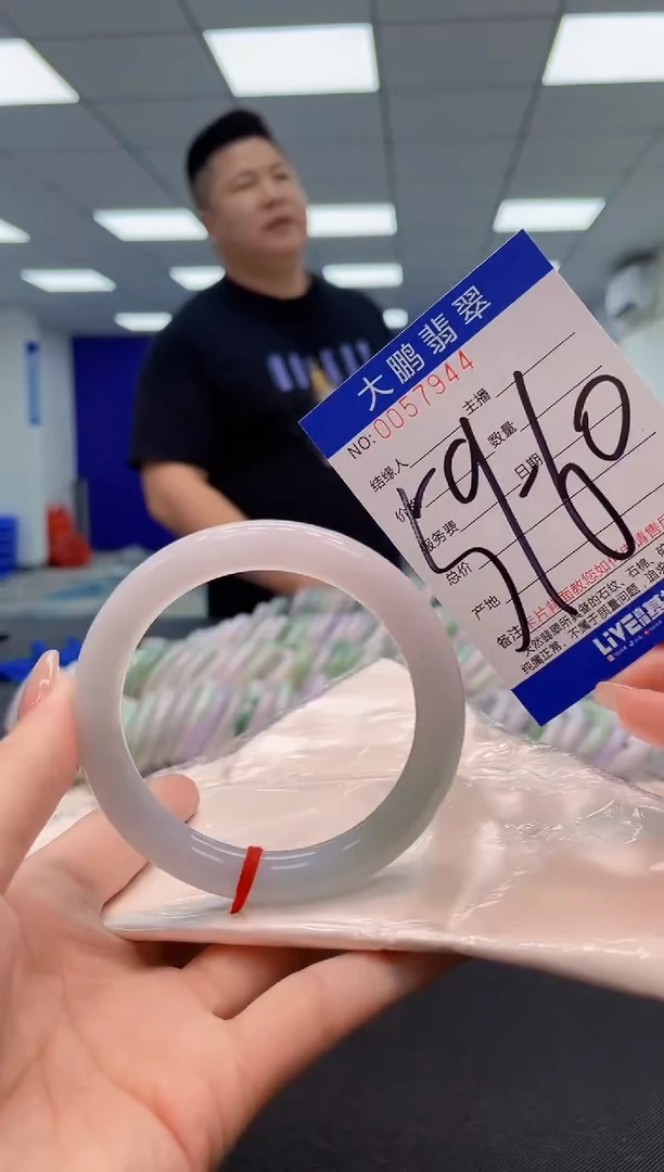 【闪购商品】翡翠手镯未镶嵌AAAAAAAAAA