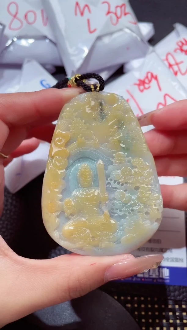 颈饰未镶嵌翡翠511