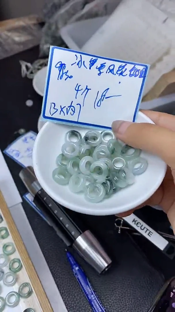 手饰翡翠未镶嵌9830飘花甜甜圈内7mm4个18元