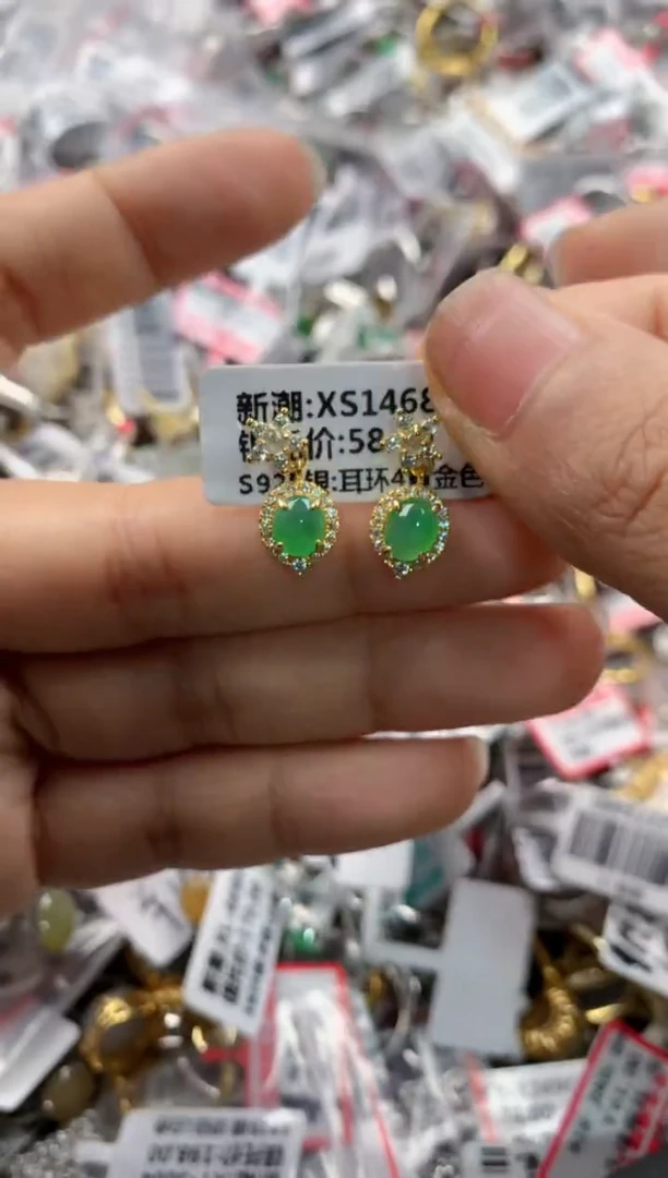 银S925镶嵌戒指翡翠555    1