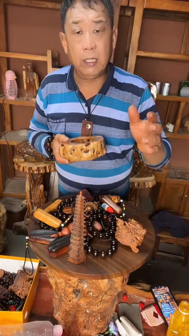 枣木新郑枣木烟灰缸
