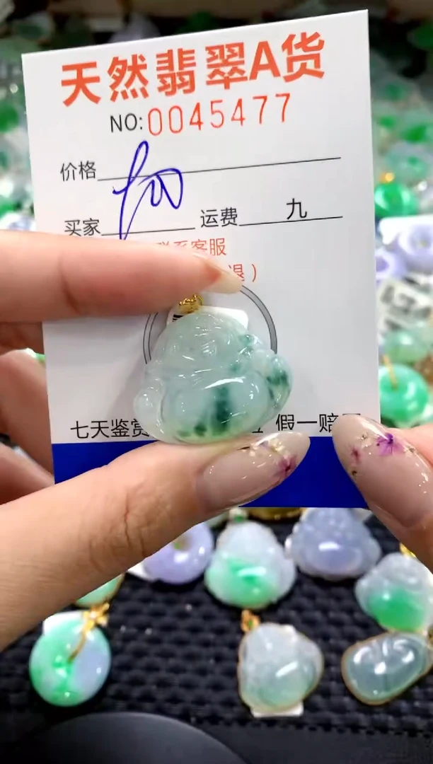 翡翠18K金镶嵌颈饰1111111111111111