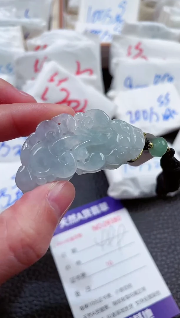 【闪购商品】翡翠颈饰未镶嵌00009380