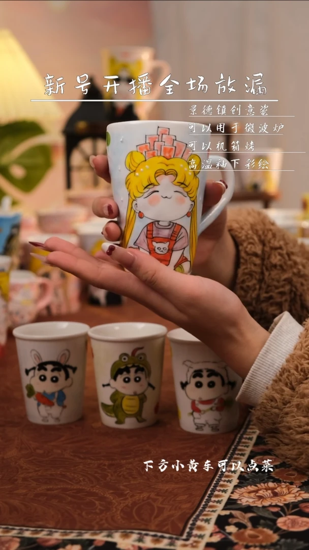 【闪购商品】易盛手作景德镇手工少女可爱创意陶瓷