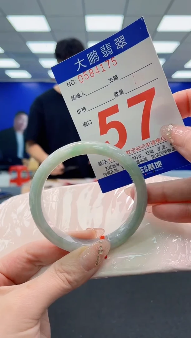 翡翠手镯未镶嵌AAAAAAAAAAAAAAAAAA