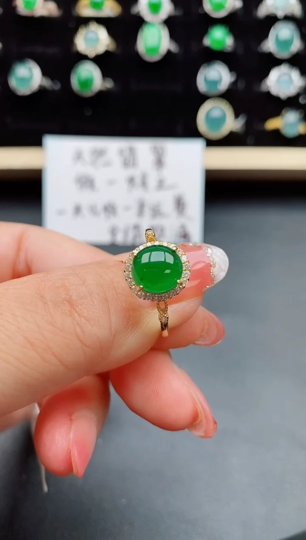 【闪购商品】翡翠戒指银S925镶嵌5080580