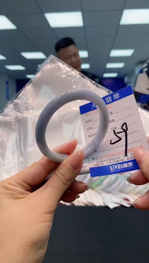 【闪购商品】翡翠手镯未镶嵌02             