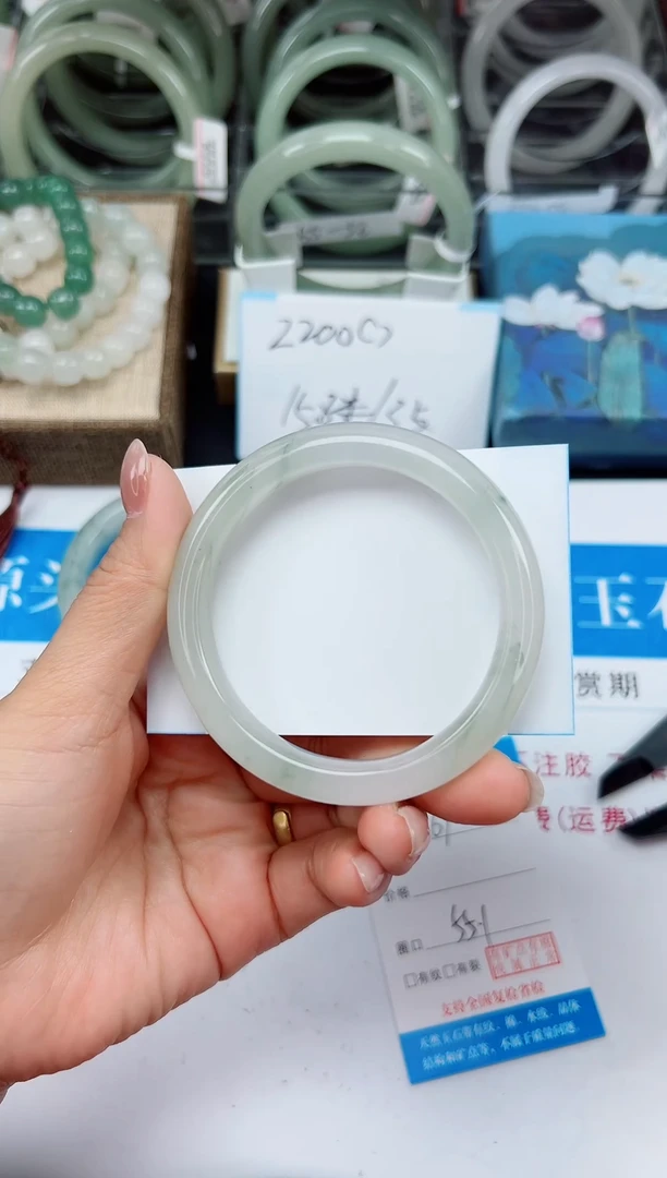 未镶嵌手镯石英质玉69-55/56