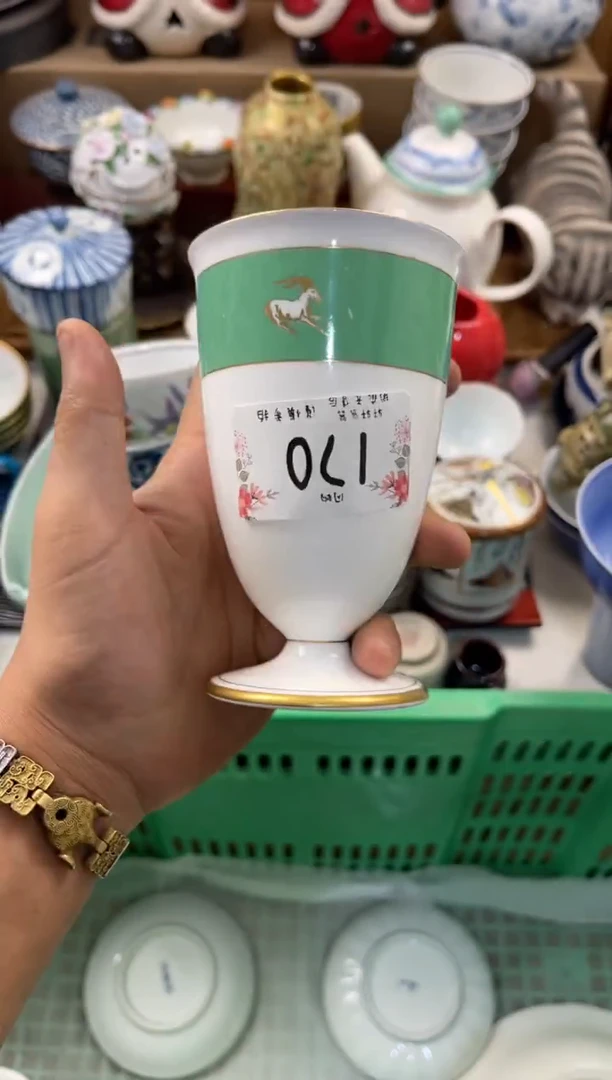 月***亮店铺名称 轩轩瓷器 闪购类型 定向 月亮