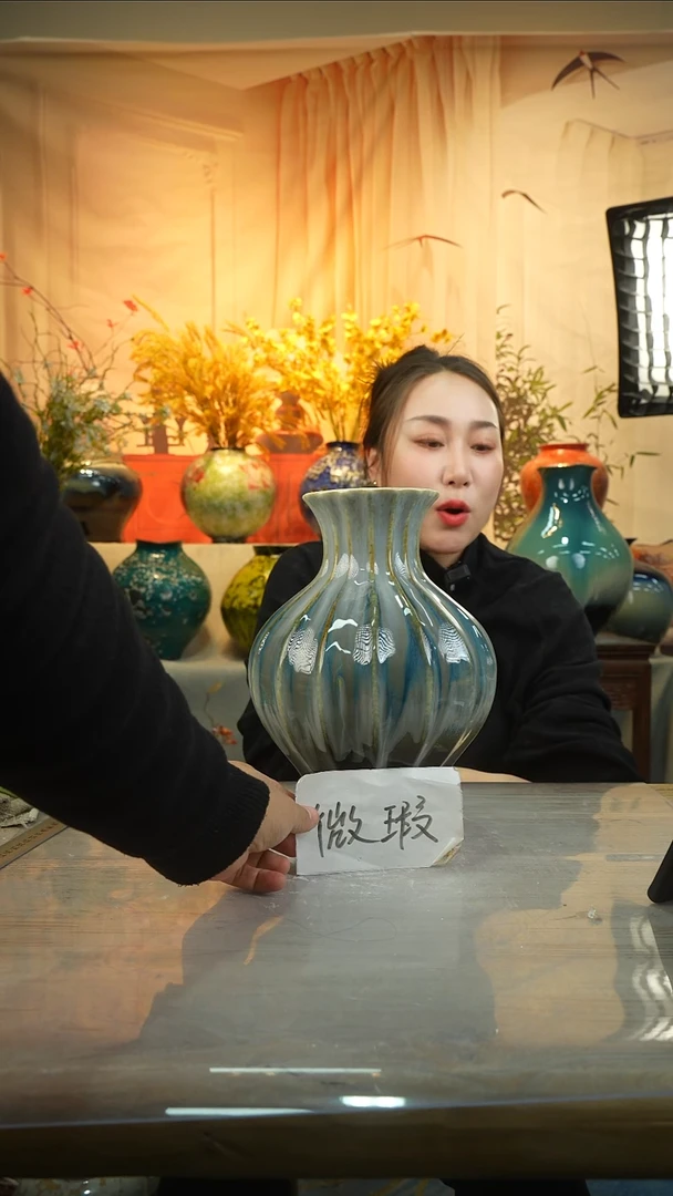 高度 29口径10陶瓷花瓶