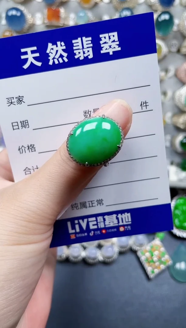 银S925镶嵌戒指翡翠111