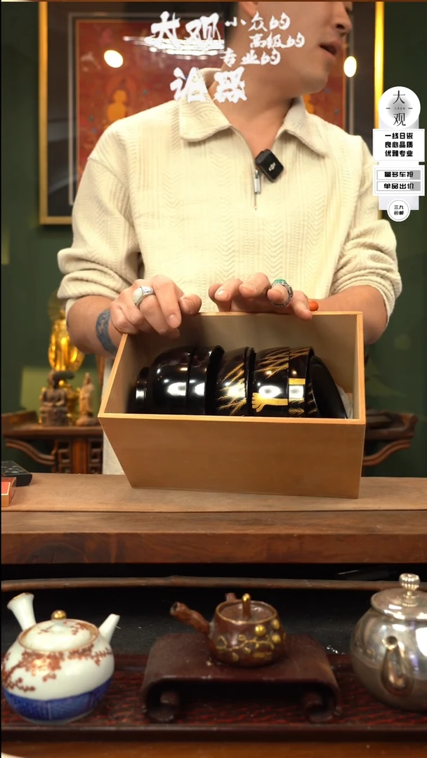 【闪购商品】瓷片大观论器漆碗