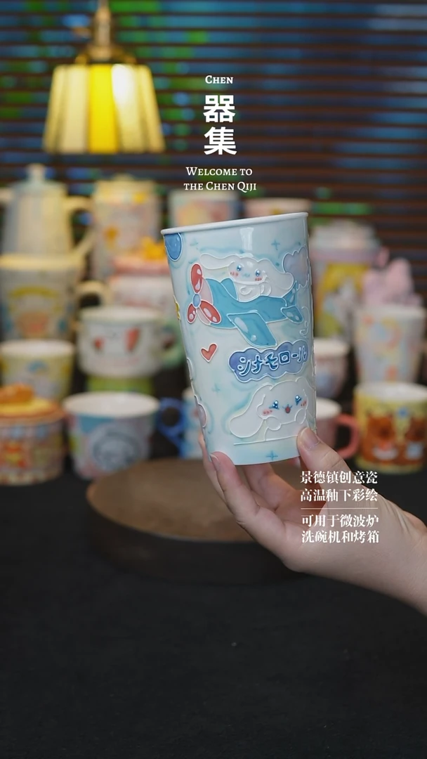 其他006景德镇纯手工创意瓷瓷器