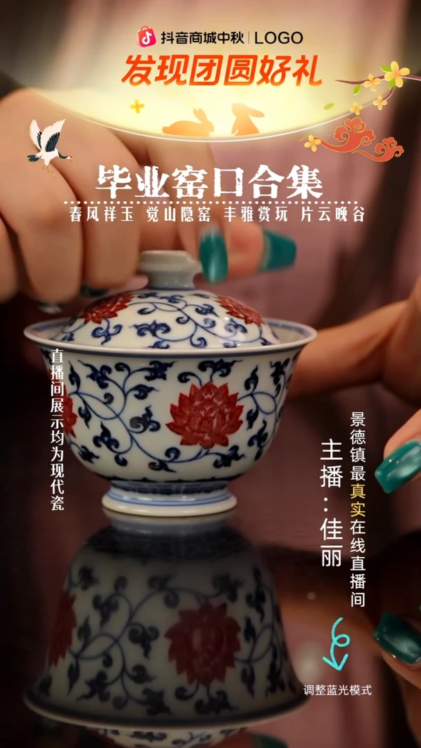 瓷瓷瓷瓷瓷瓷瓷瓷