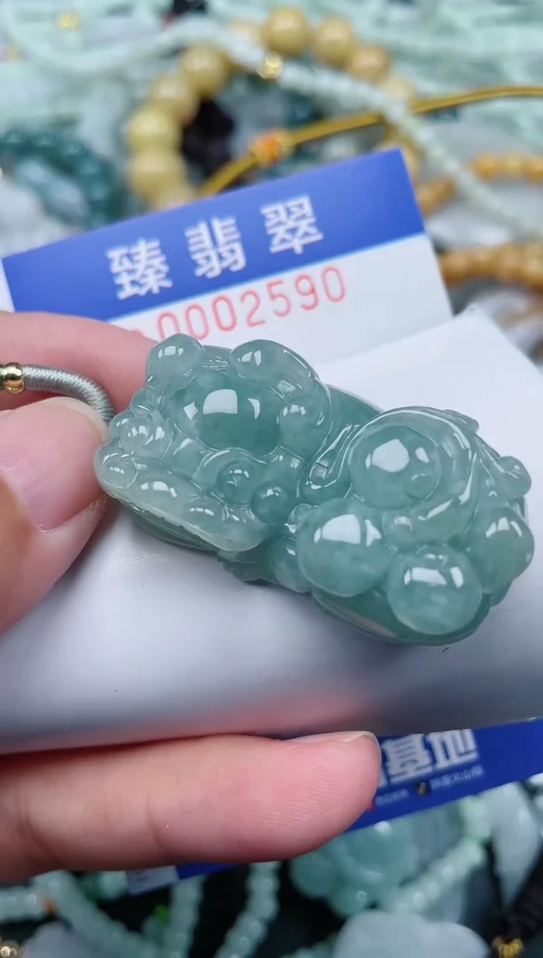 翡翠未镶嵌颈饰.0002590