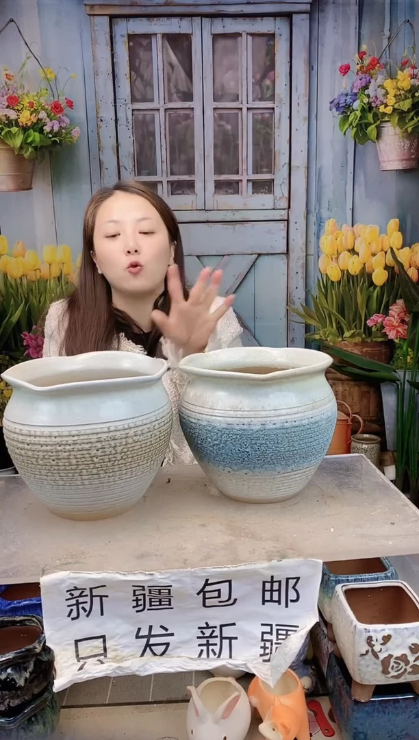 025荷叶口白蓝两个装  口20高18