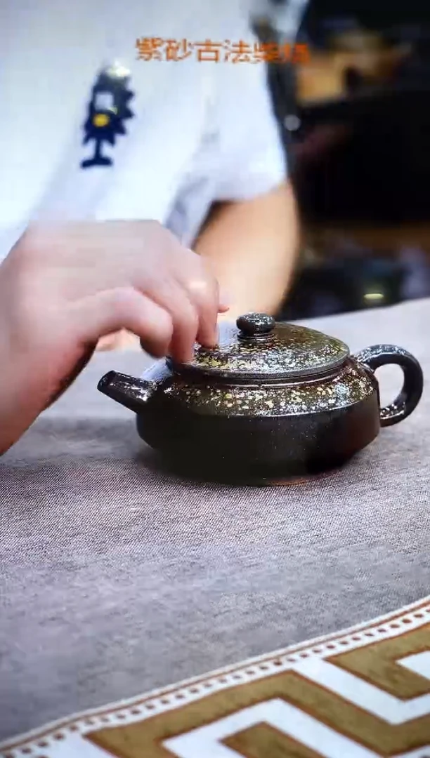 茶壶紫砂紫砂柴烧