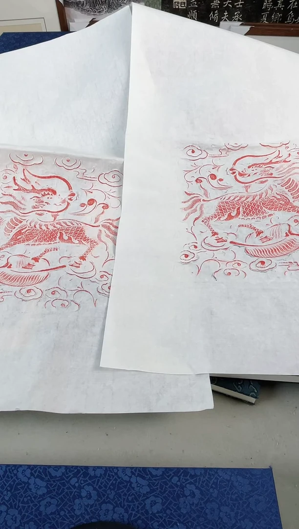 昌化石印石拓片111111111》麒麟献瑞