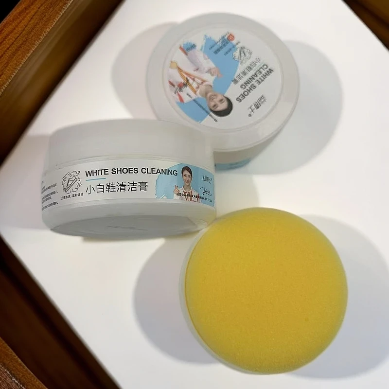 益博士小白鞋多功能清洁膏皮具清洗剂免洗去污增白擦鞋神器留香