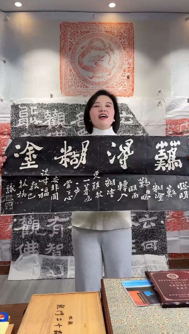 【闪购商品】昌化石印石111111111111111