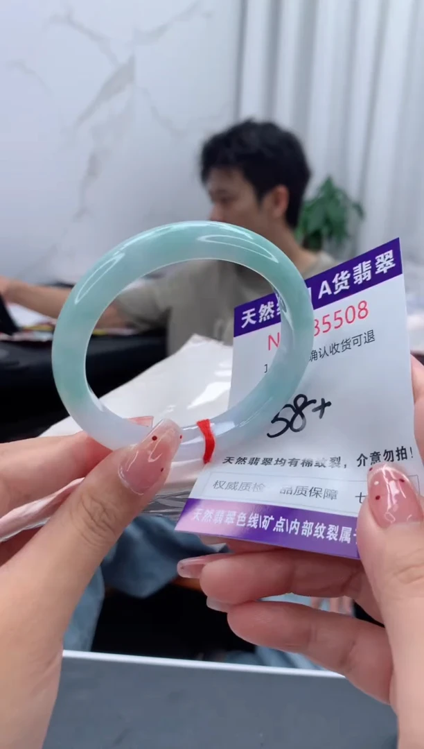 未镶嵌手镯翡翠天然缅甸A货翡翠