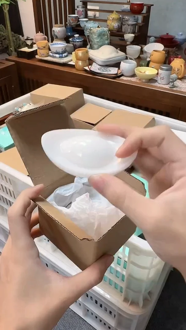 茶具茶具茶具元宝