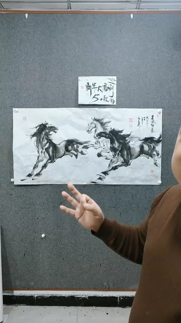 【闪购商品】国画水墨写意马图三骏