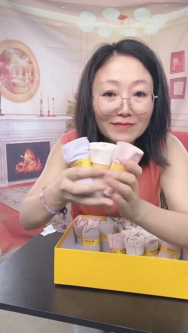 妞*你好你好你好你好