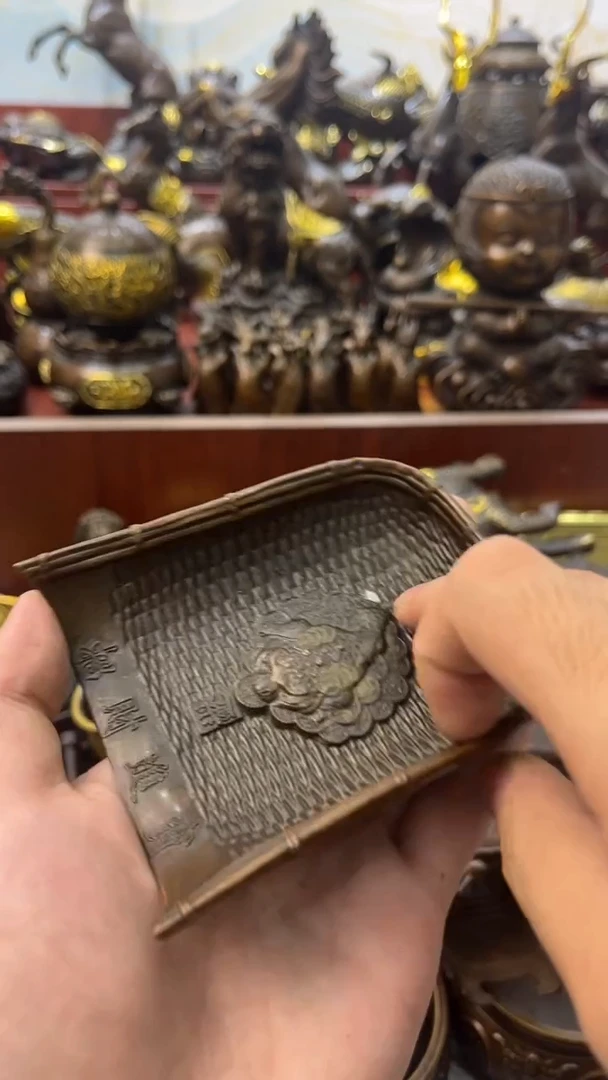 A铜铜铜铜铜铜铜铜铜铜
