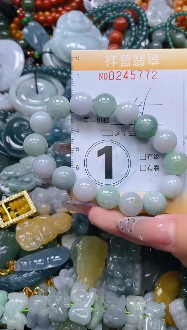 颈饰未镶嵌翡翠闪购0245772多样性发其一