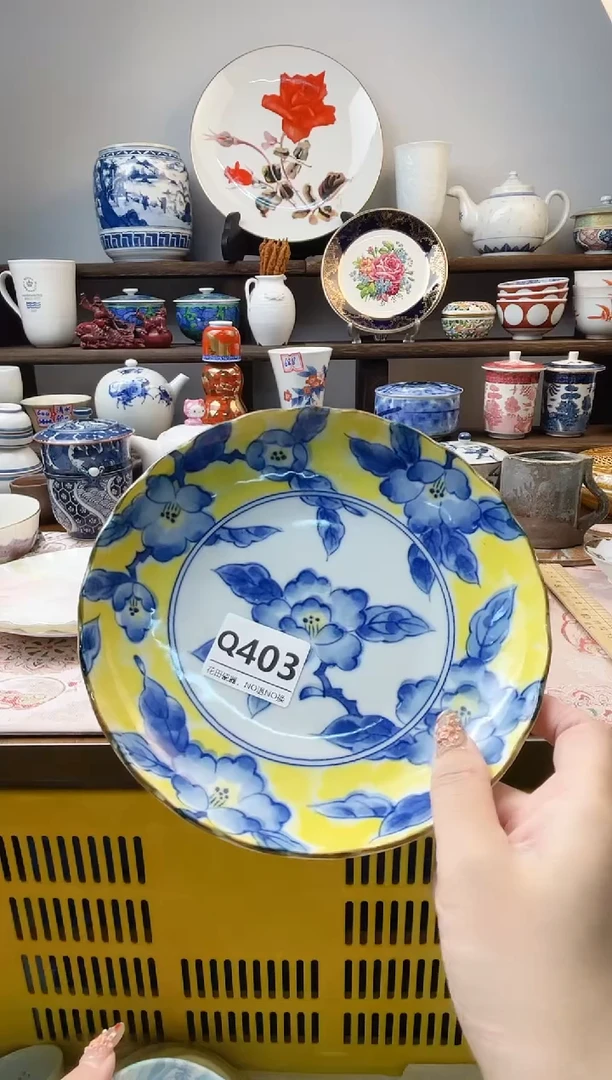 瓷片?****字Q403不退不换.感谢理解