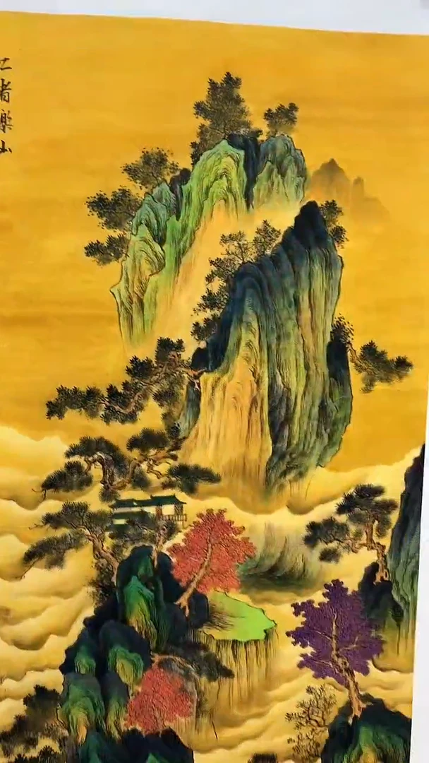 联诺书画年画年画A68