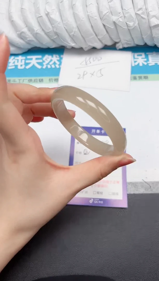 未镶嵌手镯石英质玉88-5960