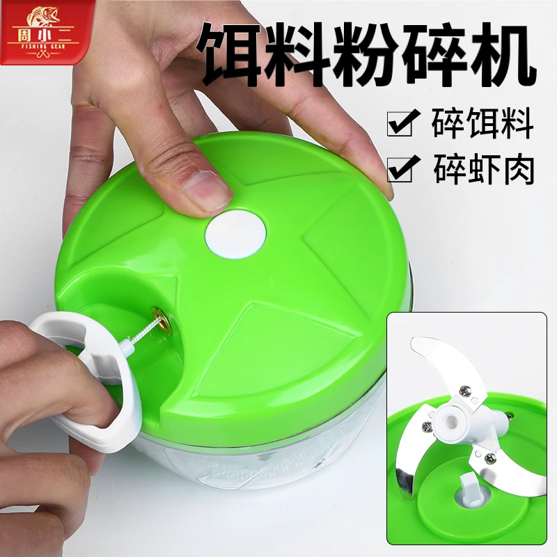 周小二钓鱼专用打虾器手动小型迷你手拉式打虾饵虾拉机饵料粉碎机