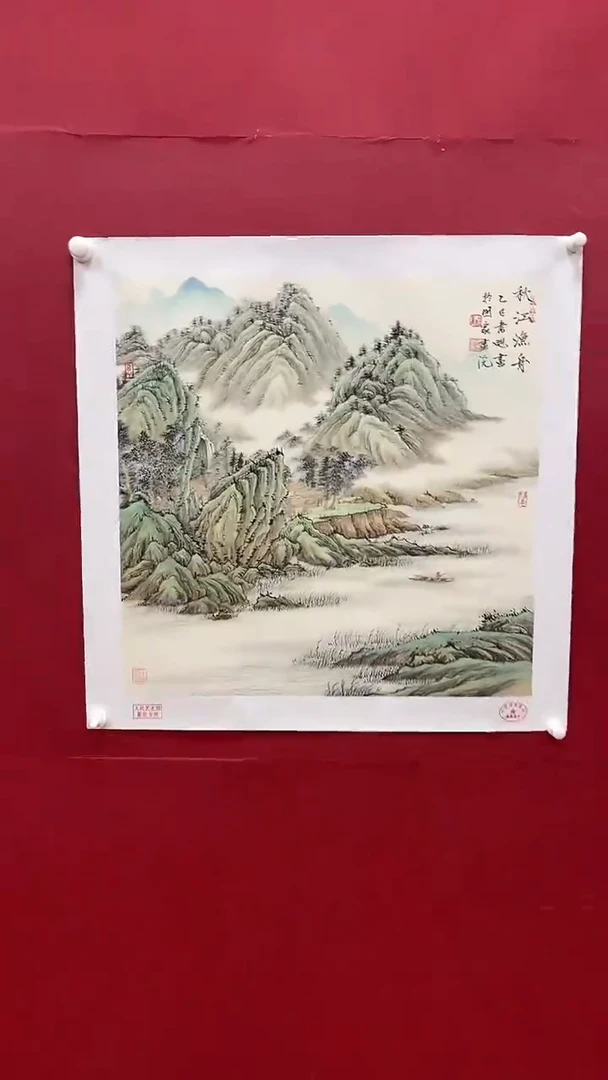 国画书魁-绘画作品-16