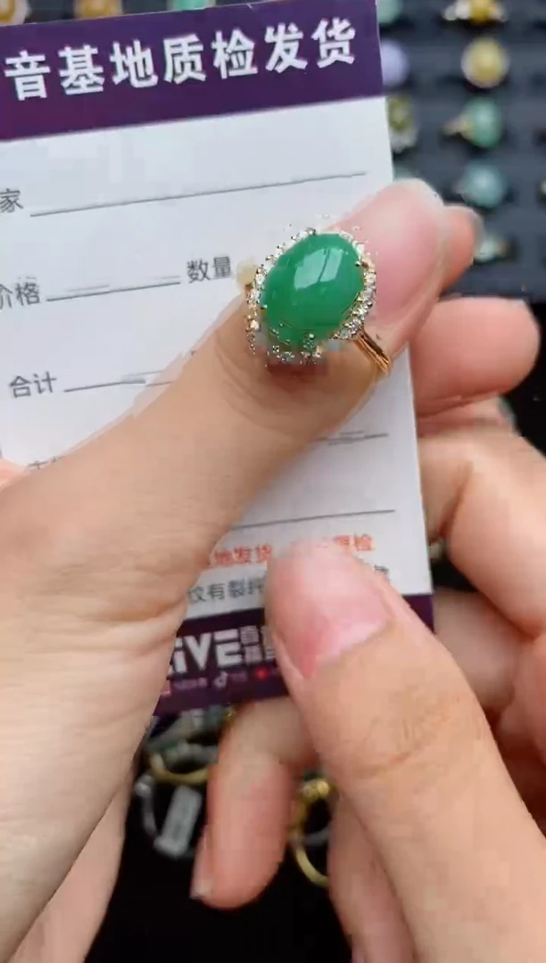银S925镶嵌戒指翡翠....