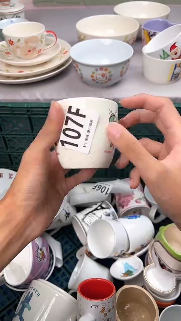 瓷片扶***箭107F瓷器瓷器瓷器瓷器