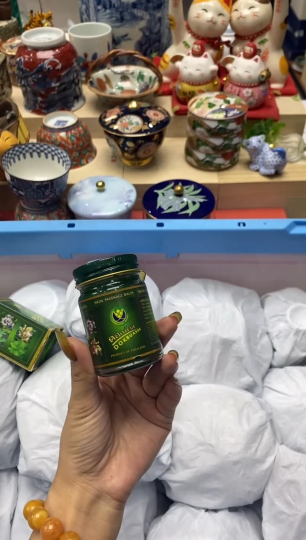 瓷片隆莲瓷器欢迎大家