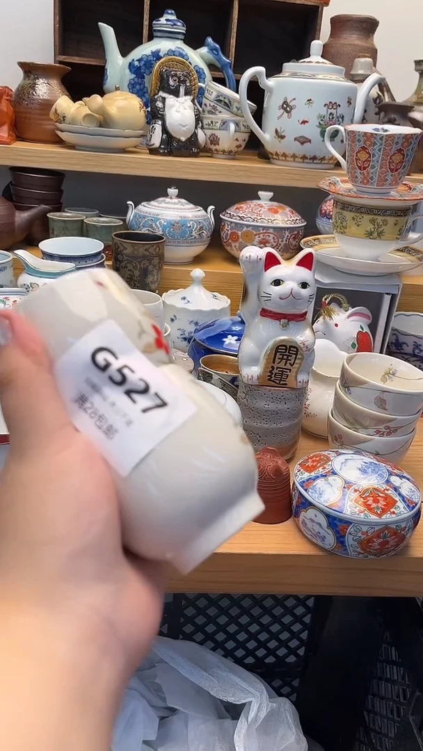 摆件迷****? 小万中古 闪购类型 定向 迷恋薰衣527