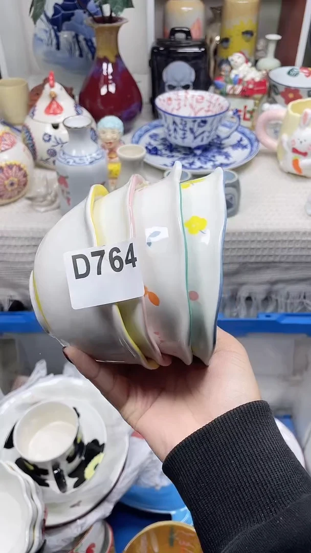 【闪购商品】D764鸿硕瓷器满十八包邮