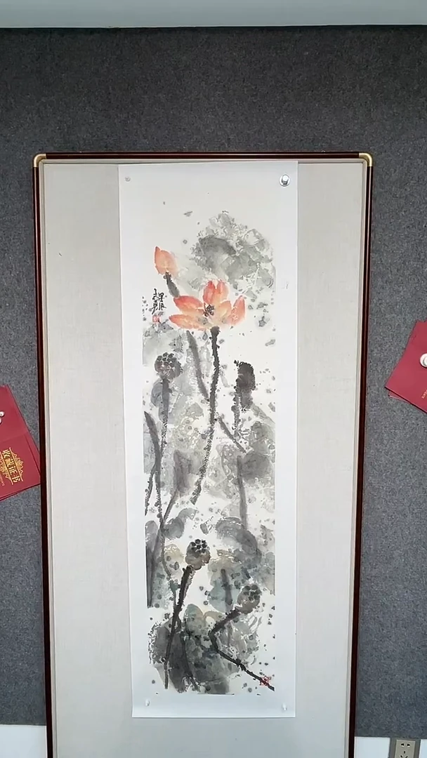 国画孙志勇老师四尺对开