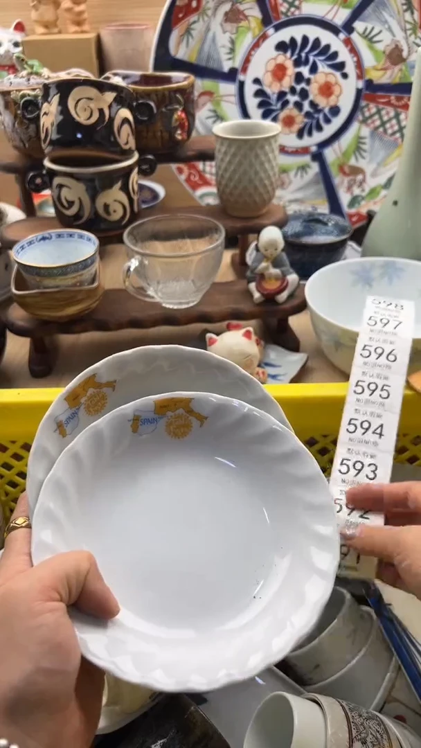 591默认微瑕，满20元包邮