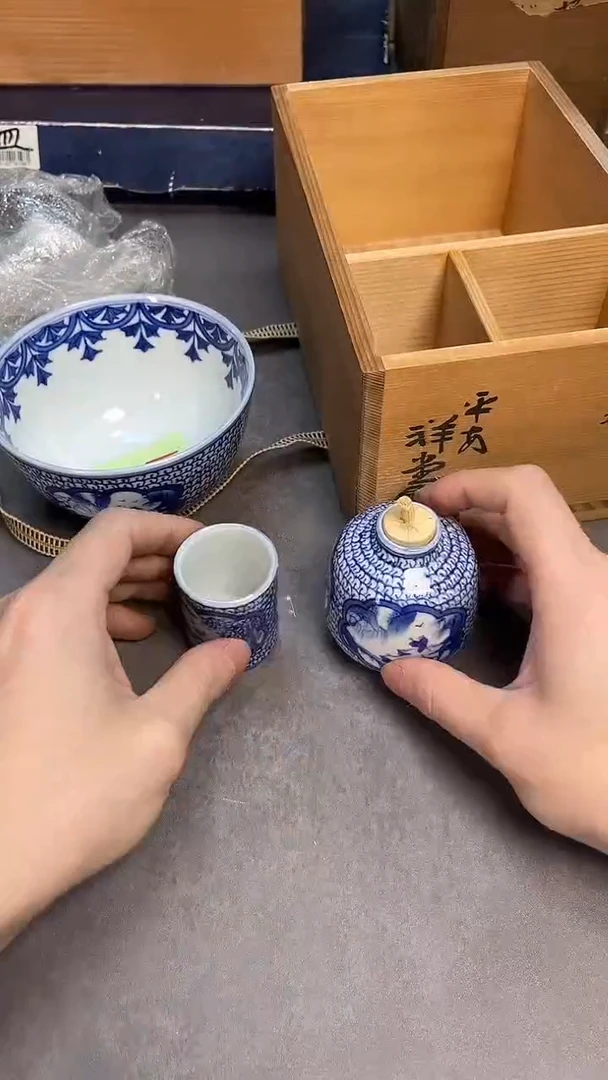 茶宠瓷器茶具套装