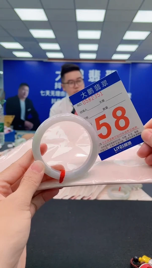 未镶嵌手镯翡翠AAAAAAAAA