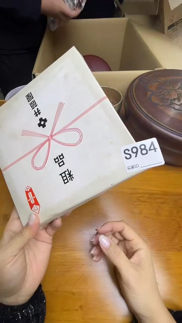 瓷片用****5S984默认微瑕，谨慎参拍
